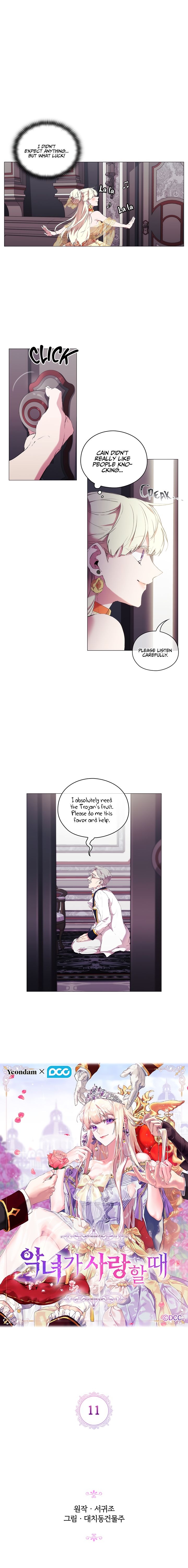 Chapter 11 - Image 2