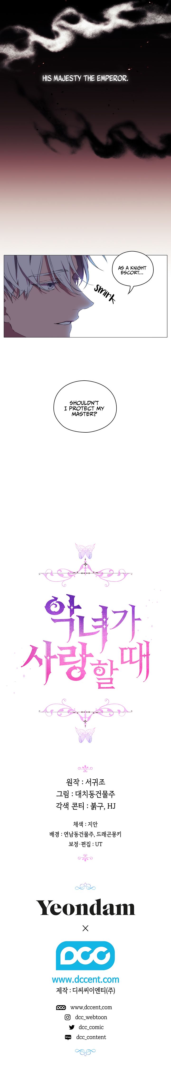 Chapter 12 - Image 15