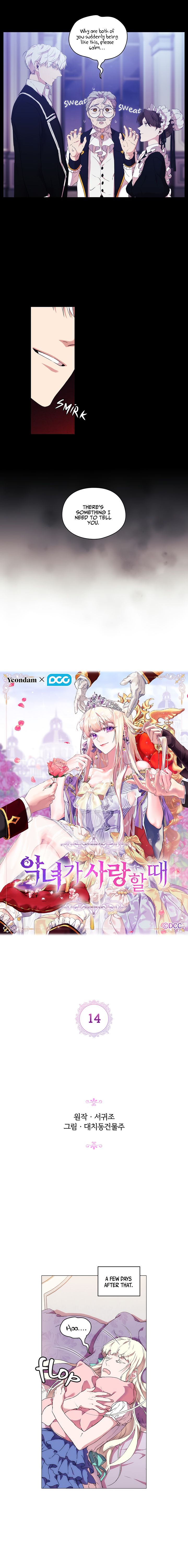 Chapter 14 - Image 2