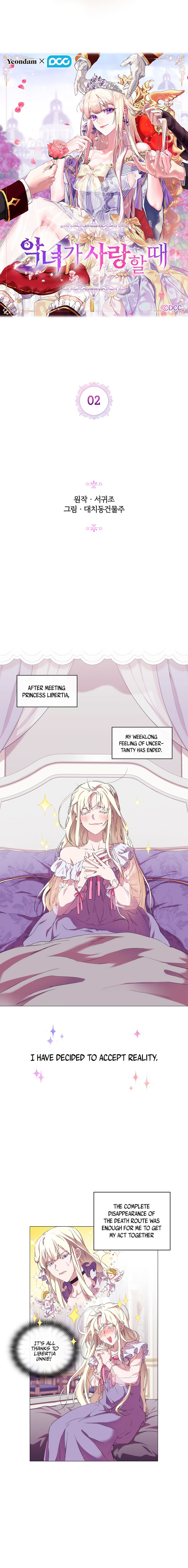 Chapter 2 - Image 10