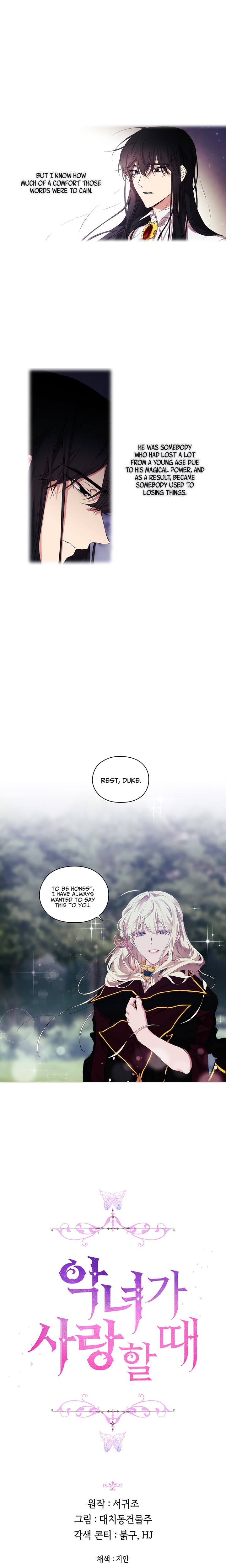 Chapter 21 - Image 17