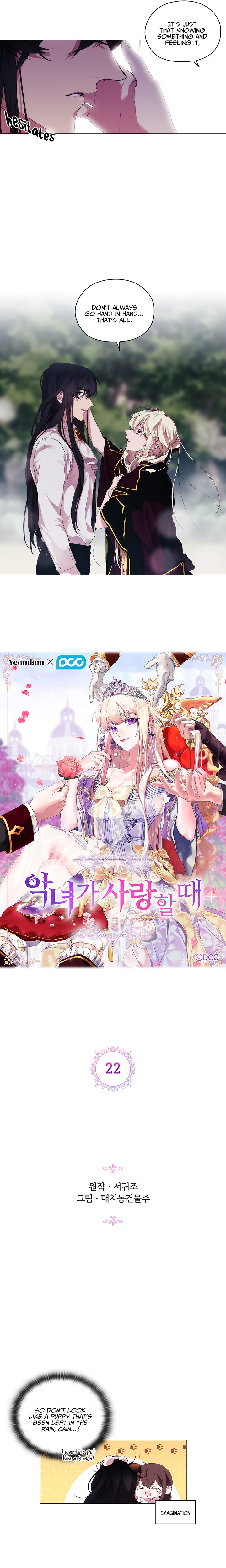 Chapter 22 - Image 2