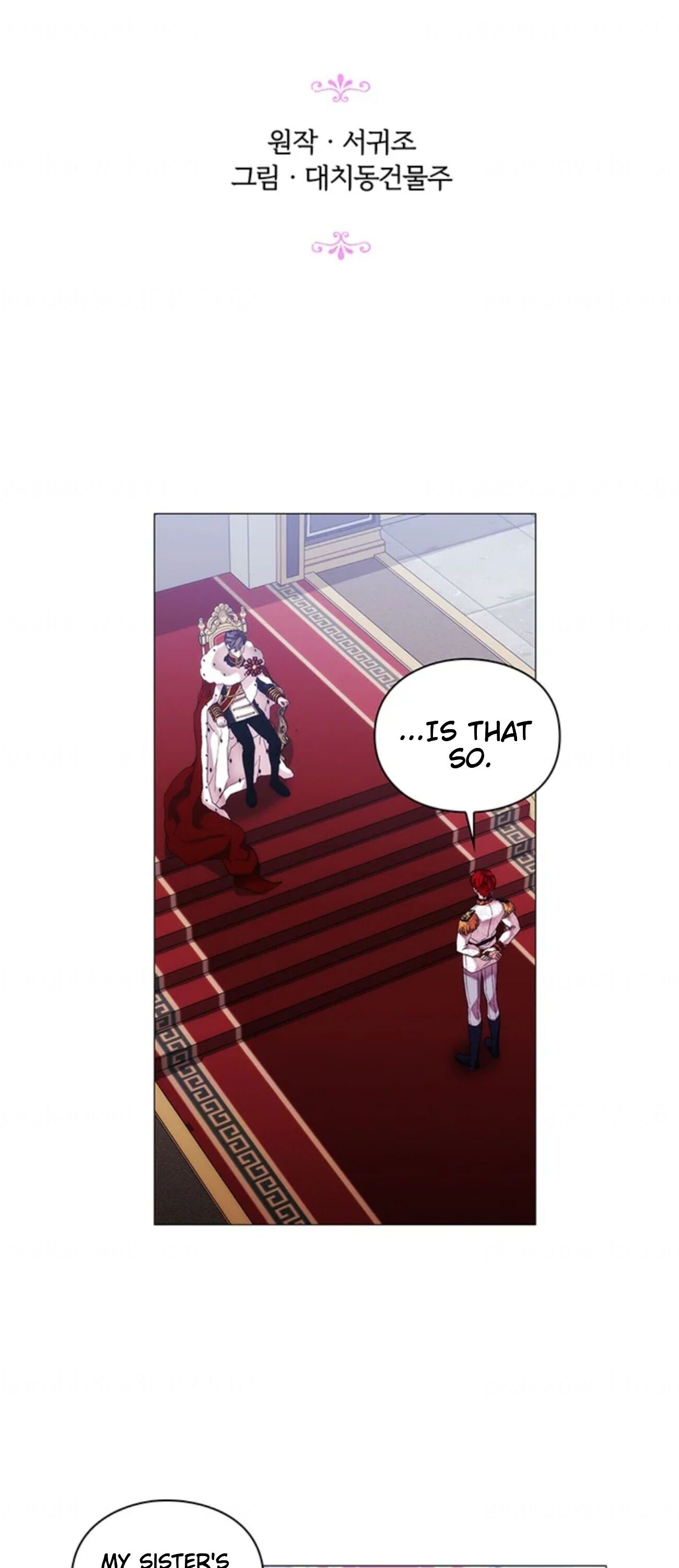 Chapter 60 - Image 8