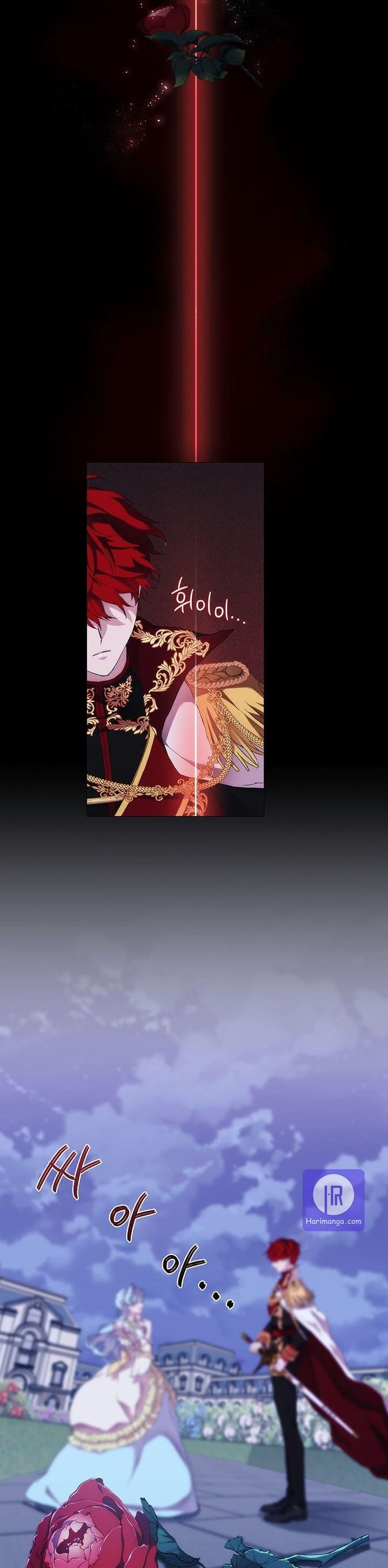 Chapter 63 - Image 19