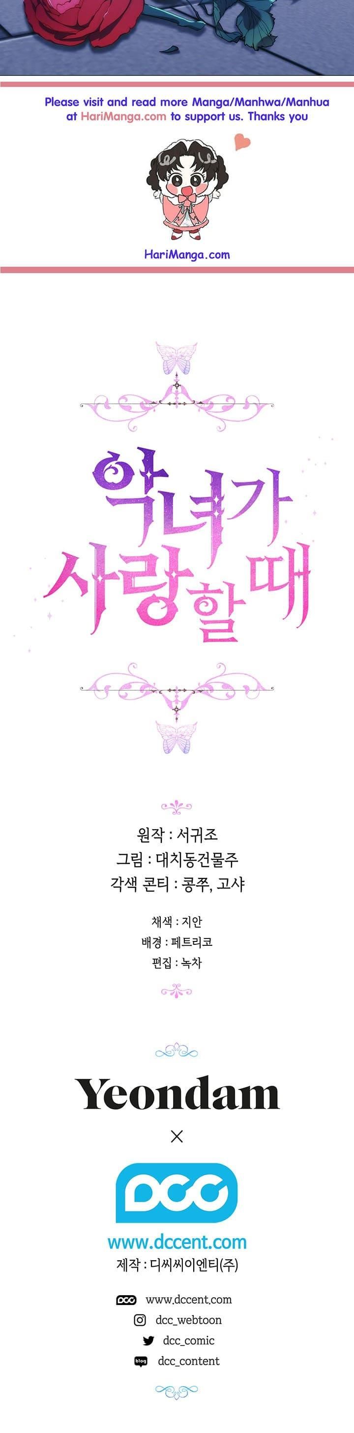 Chapter 63 - Image 20