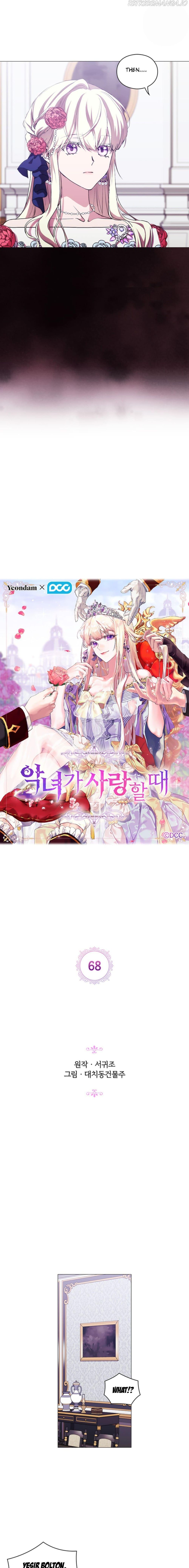 Chapter 68 - Image 5