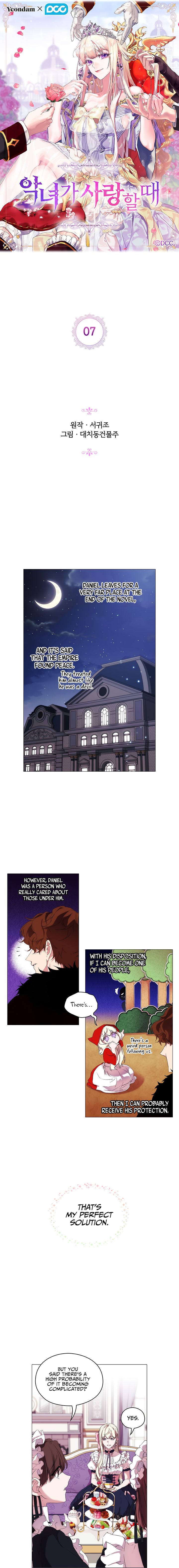 Chapter 7 - Image 4