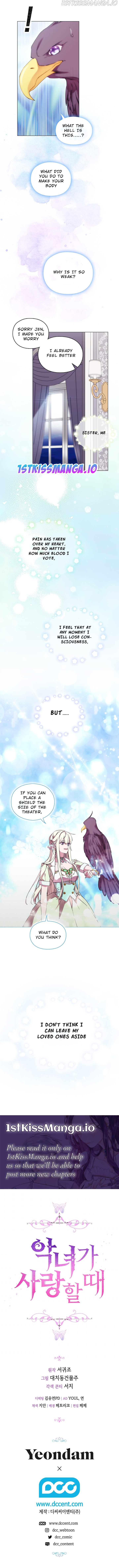Chapter 74 - Image 12