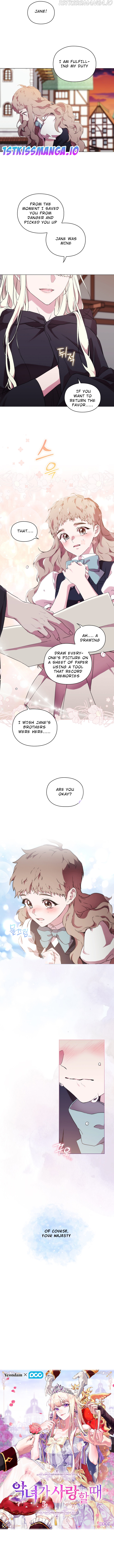 Chapter 74 - Image 2