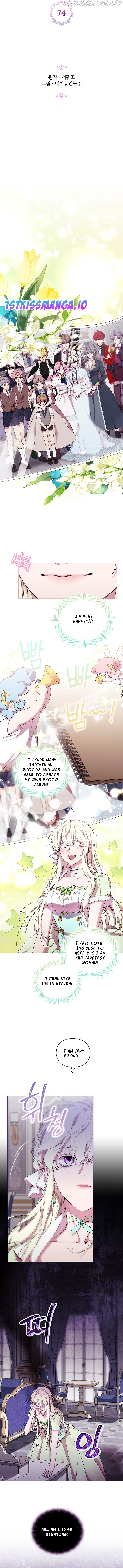 Chapter 74 - Image 3