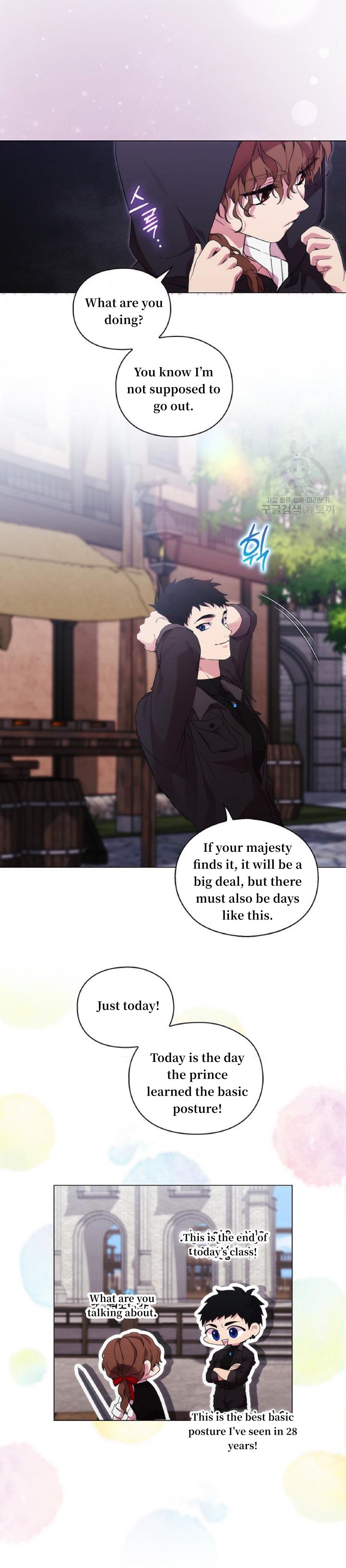 Chapter 77 - Image 24