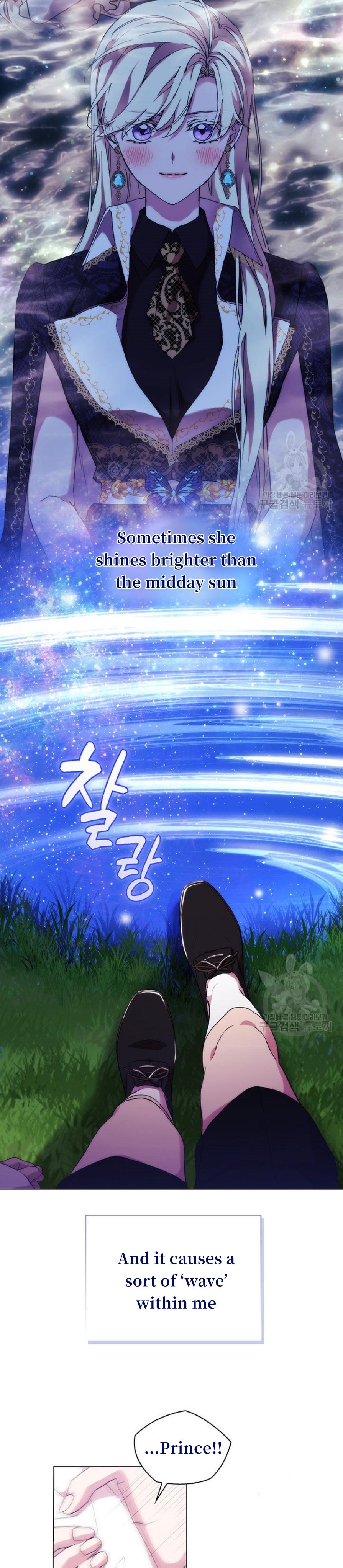Chapter 77 - Image 3