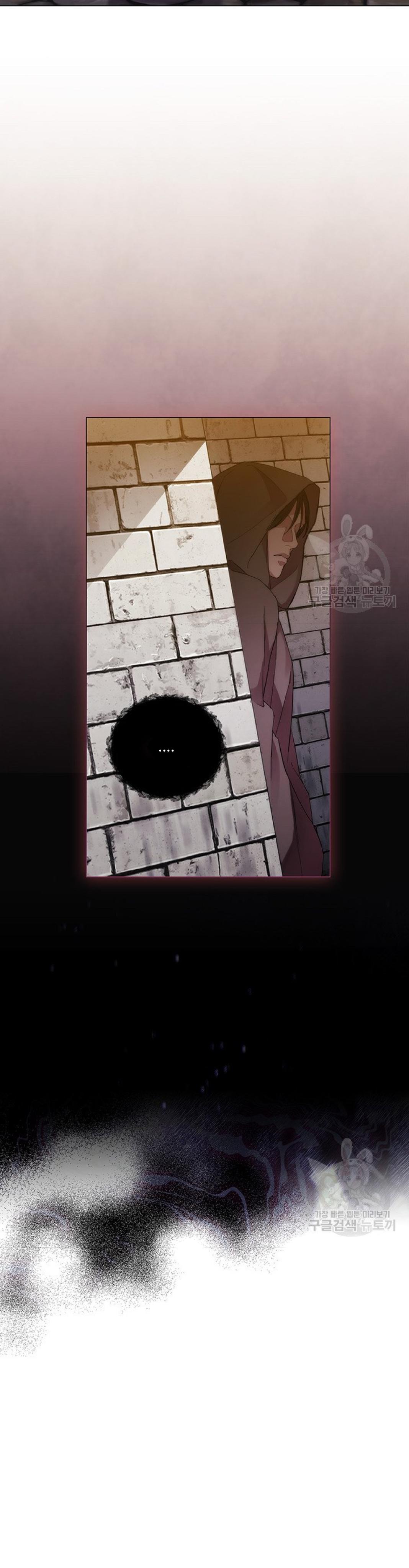 Chapter 77 - Image 39