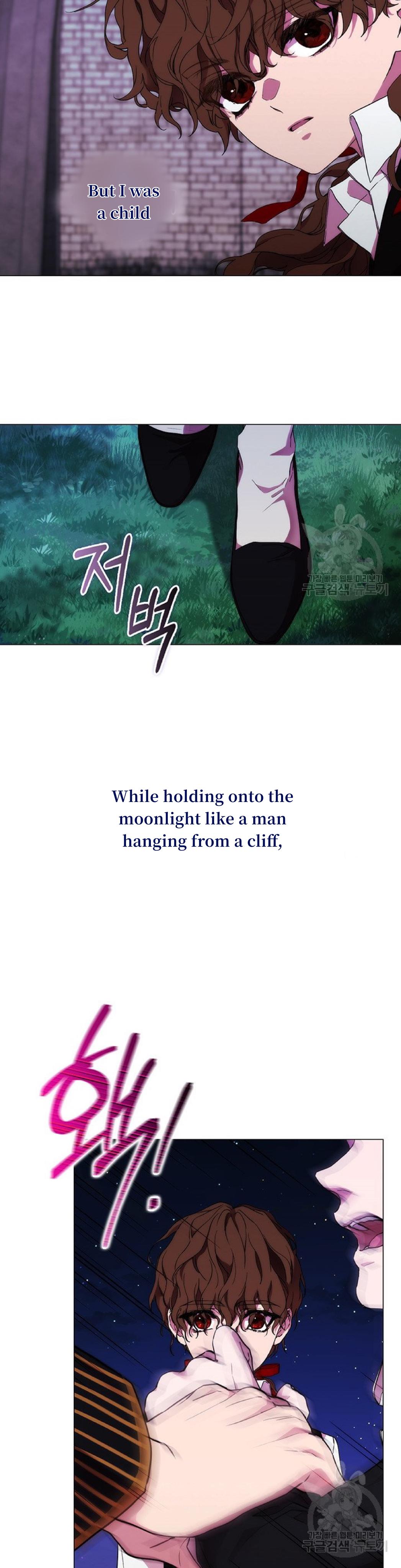Chapter 77 - Image 5