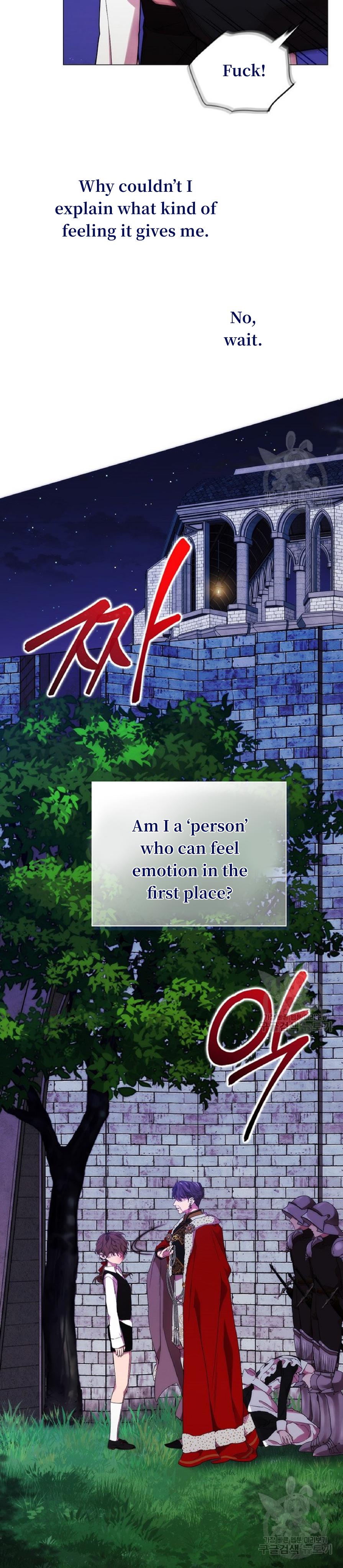 Chapter 77 - Image 6