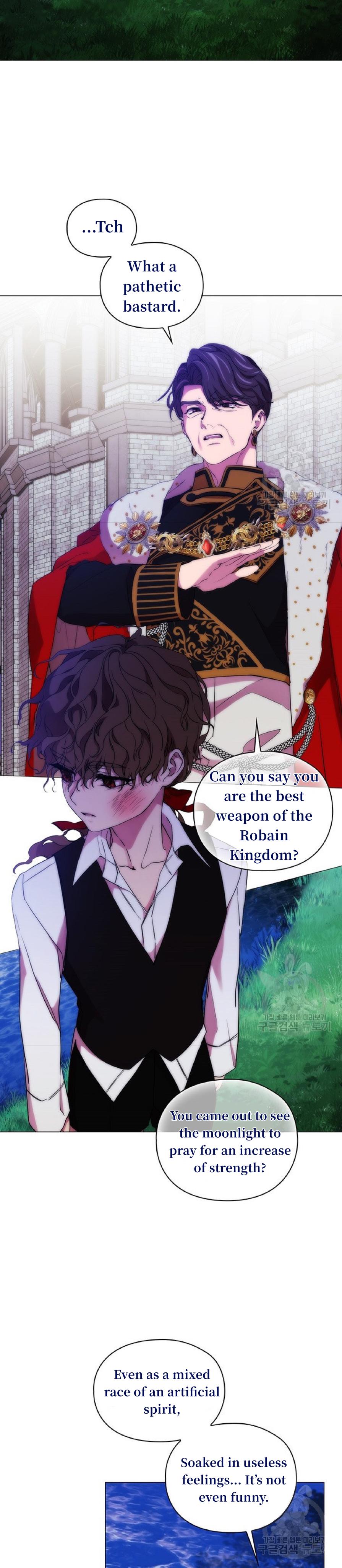 Chapter 77 - Image 7