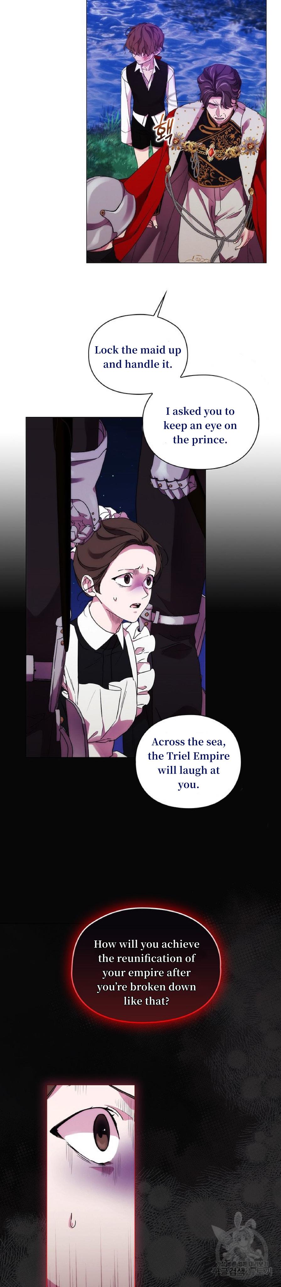 Chapter 77 - Image 8