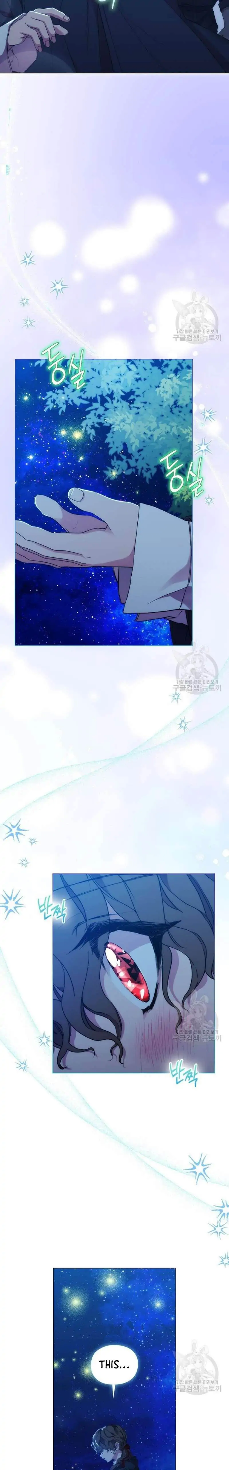 Chapter 78 - Image 13