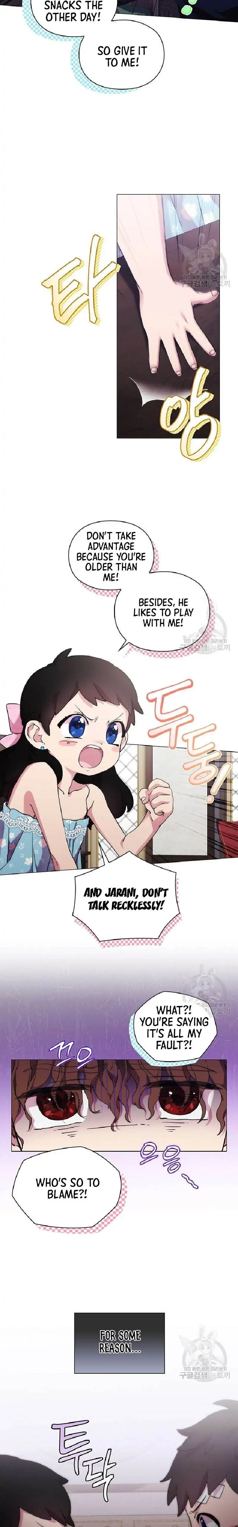 Chapter 78 - Image 2