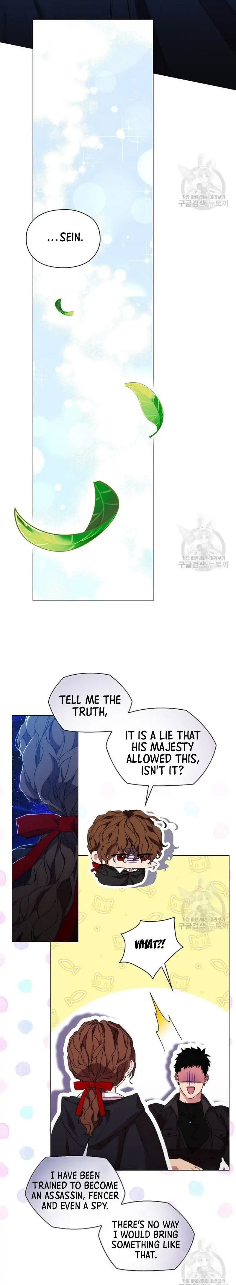 Chapter 78 - Image 21