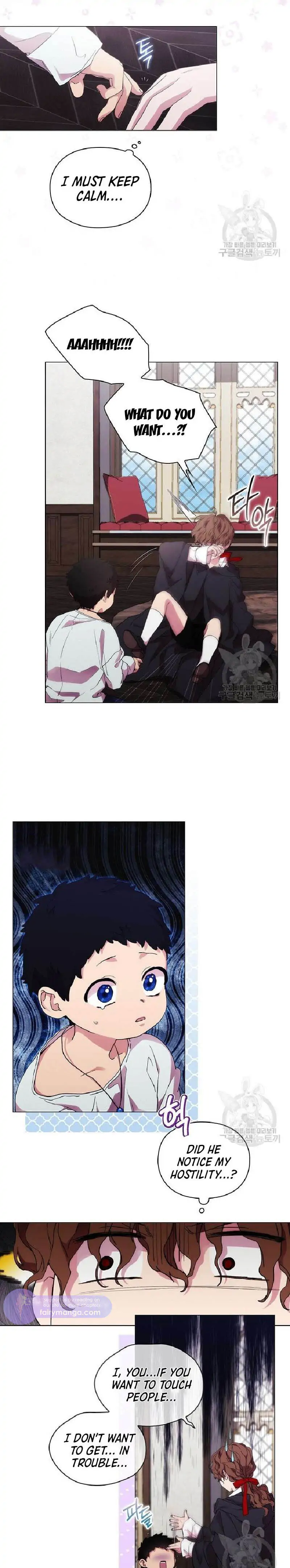 Chapter 78 - Image 5