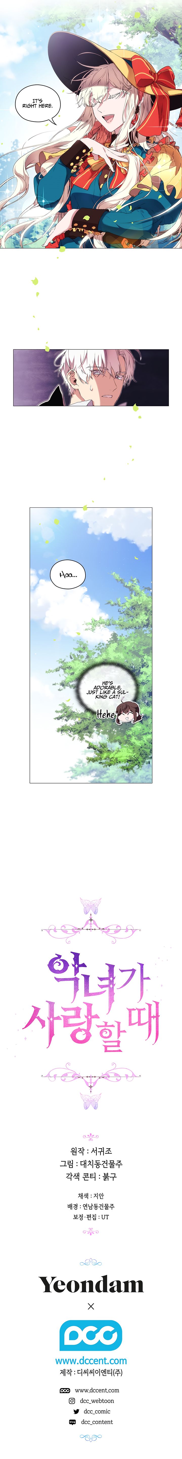 Chapter 8 - Image 14