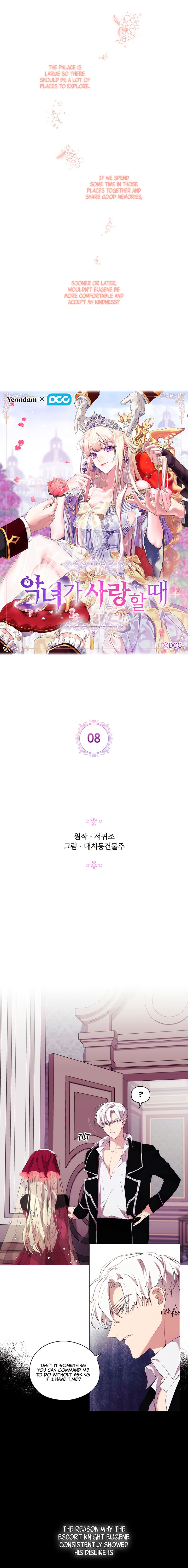 Chapter 8 - Image 2
