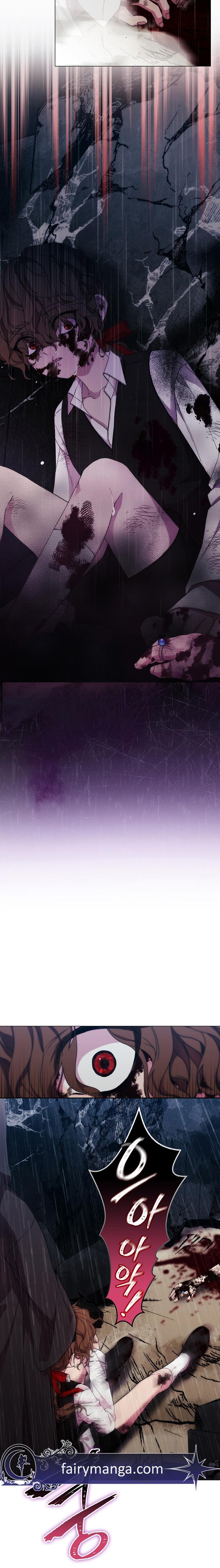 Chapter 80 - Image 3