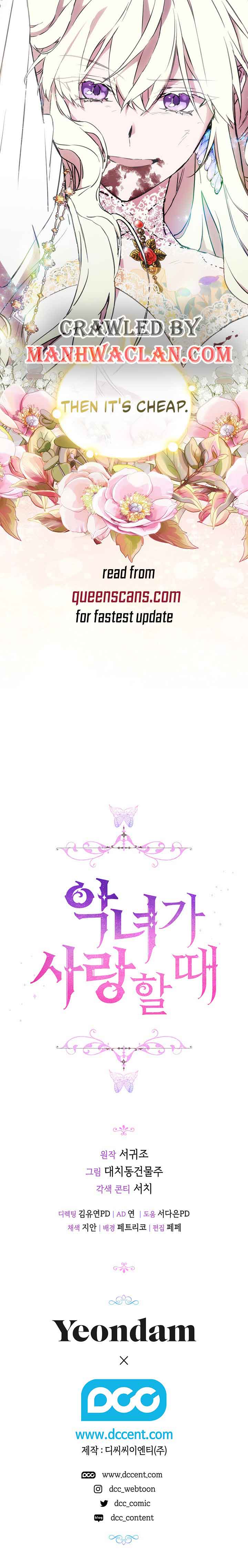Chapter 95 - Image 6