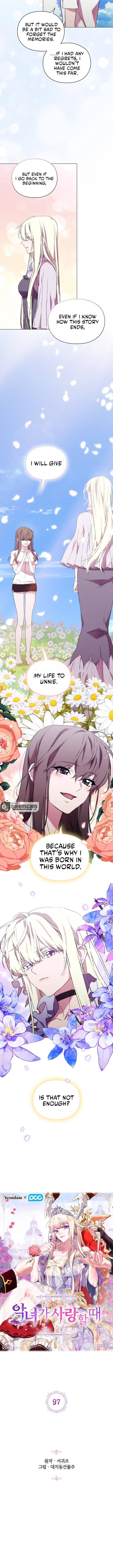 Chapter 97 - Image 3