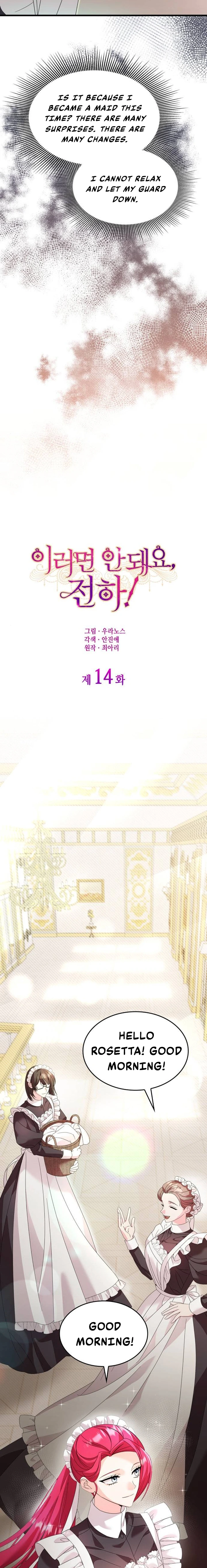 Chapter 14 - Image 3