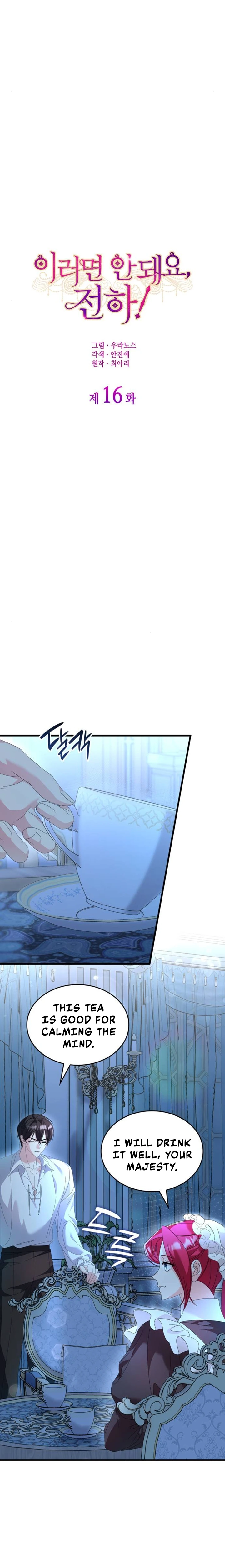 Chapter 16 - Image 2