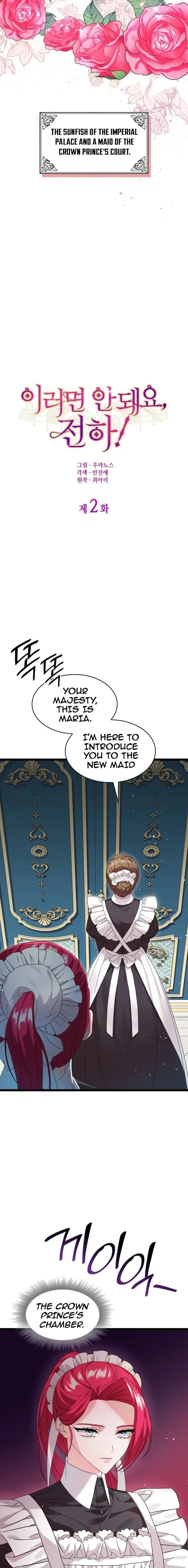 Chapter 2 - Image 8