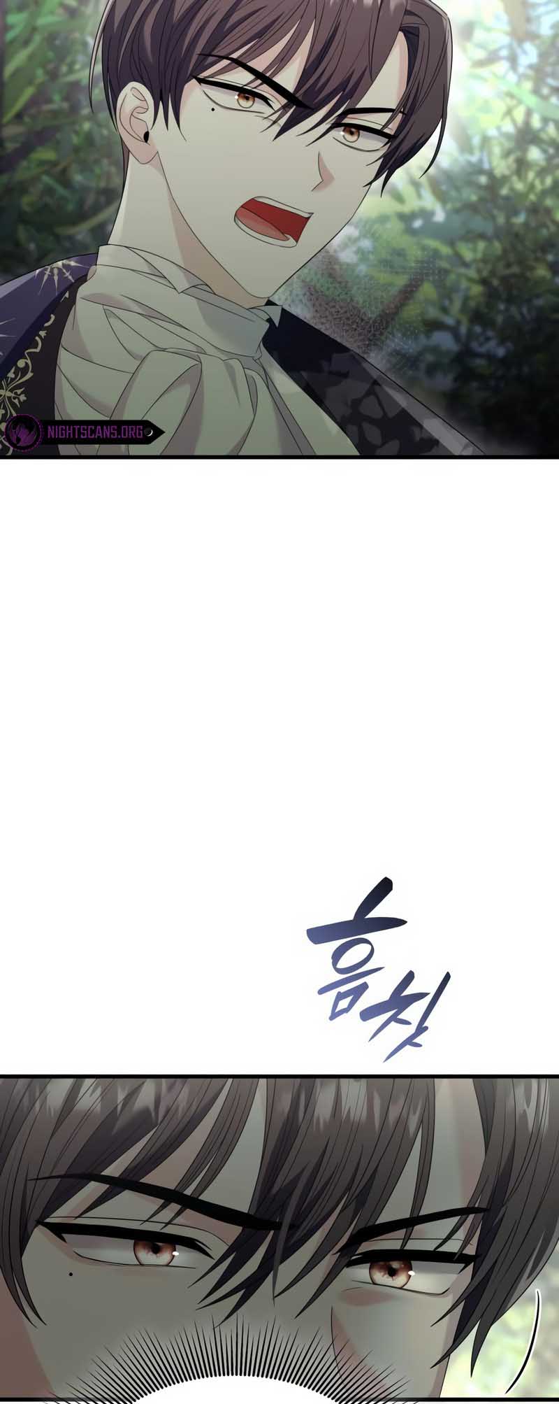 Chapter 20 - Image 22