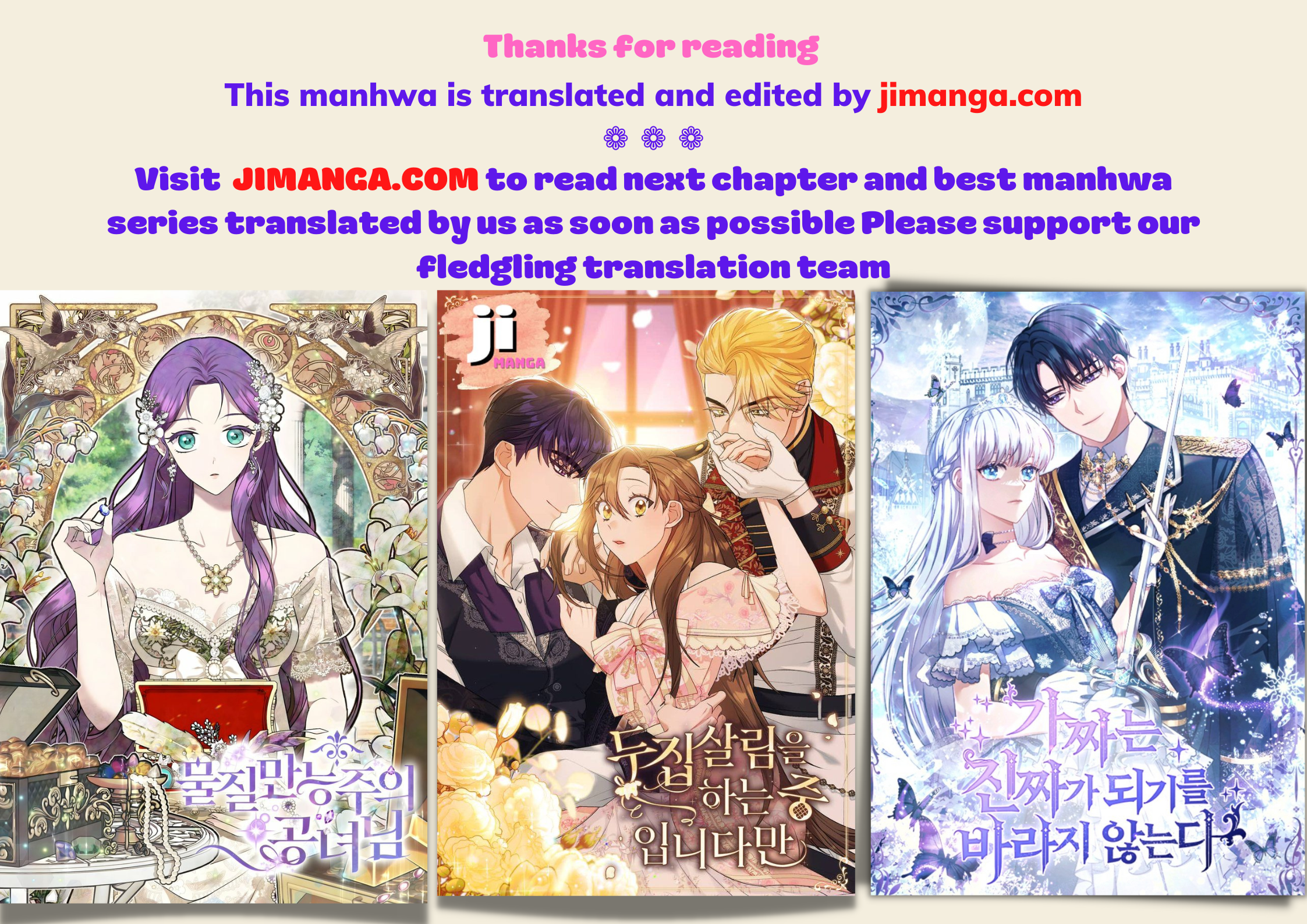Chapter 21 - Image 25