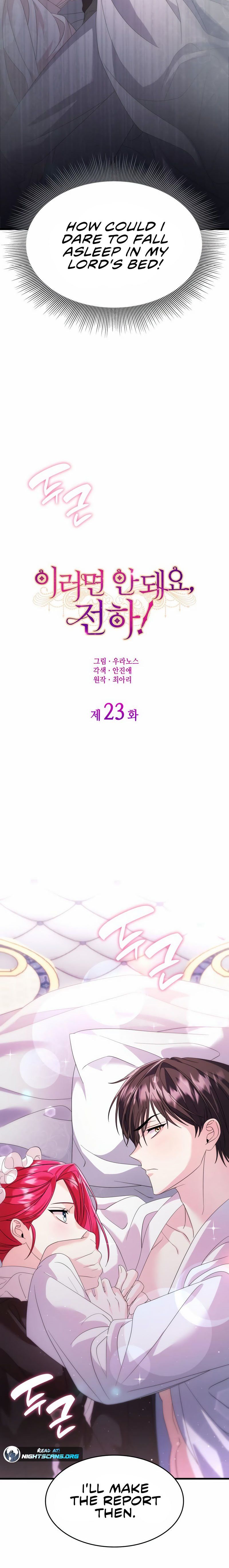 Chapter 23 - Image 6