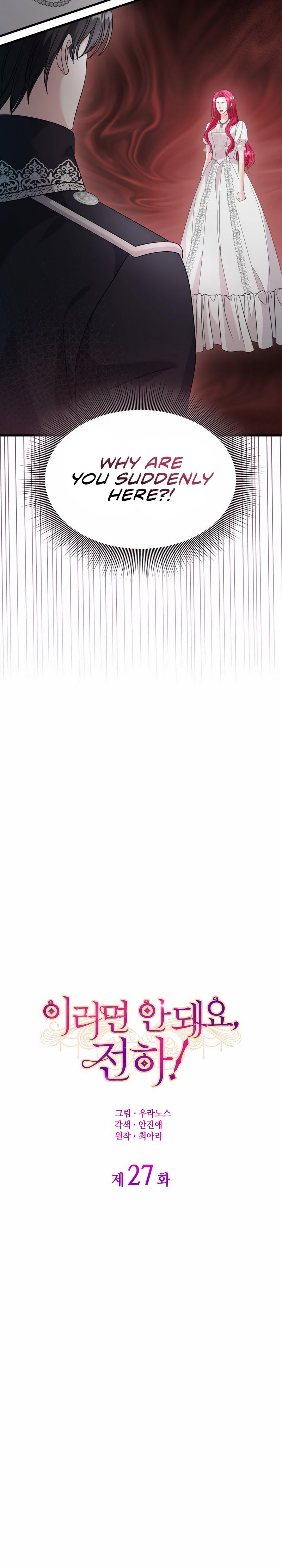 Chapter 27 - Image 5