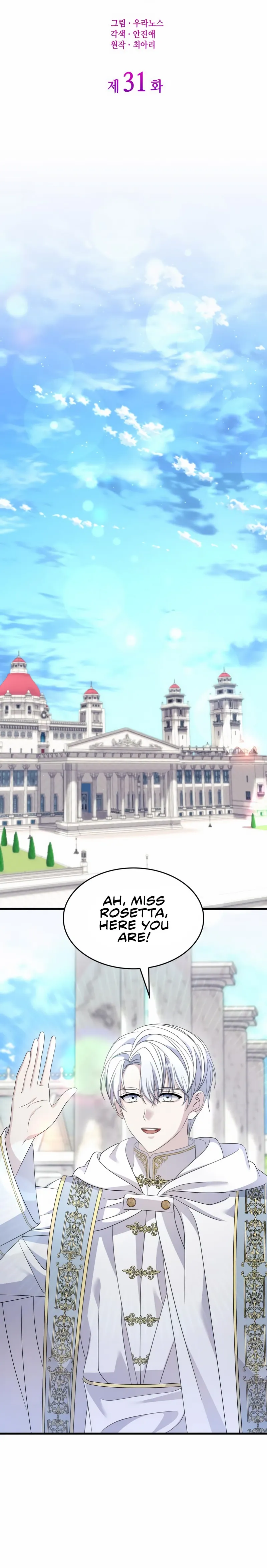 Chapter 31 - Image 9