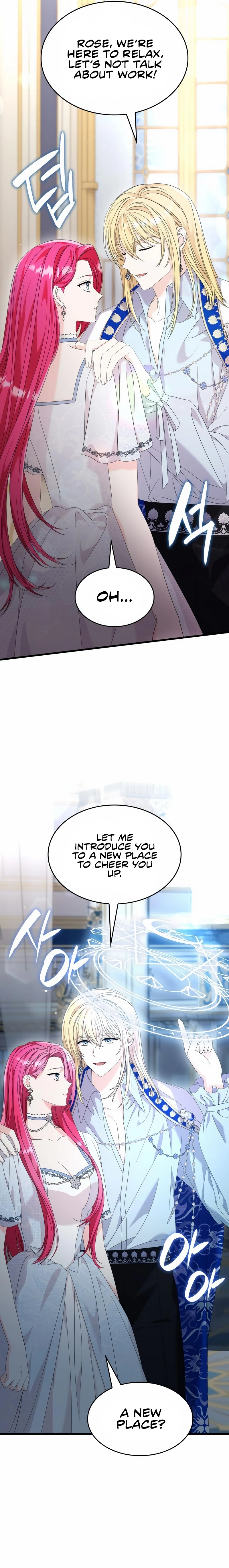 Chapter 32 - Image 11