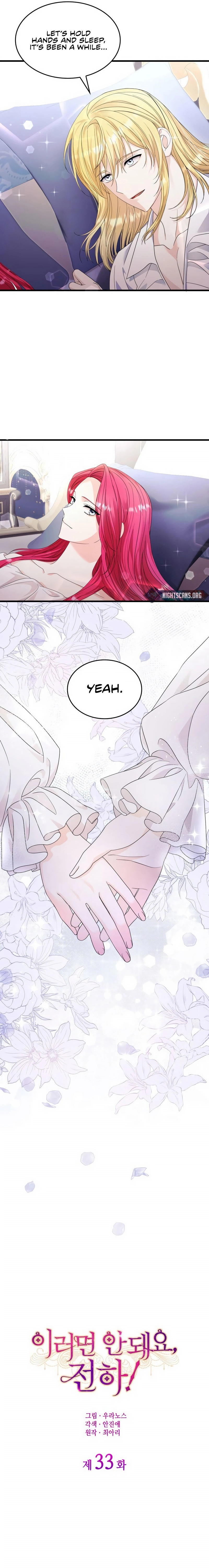 Chapter 33 - Image 7