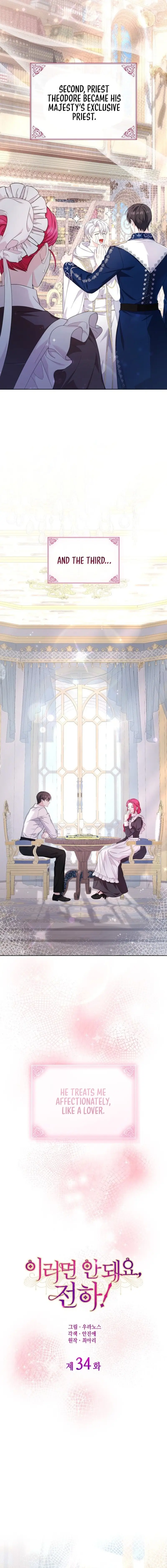 Chapter 34 - Image 2