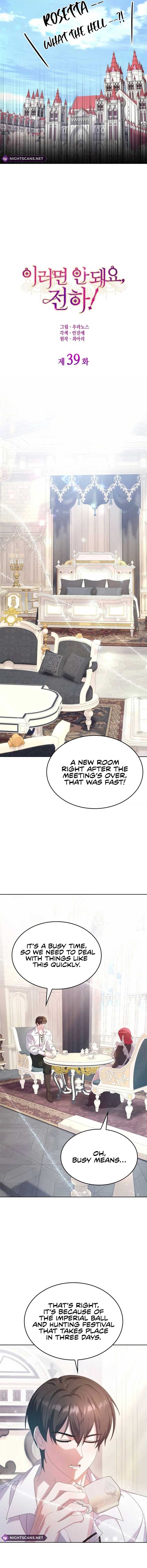 Chapter 39 - Image 5