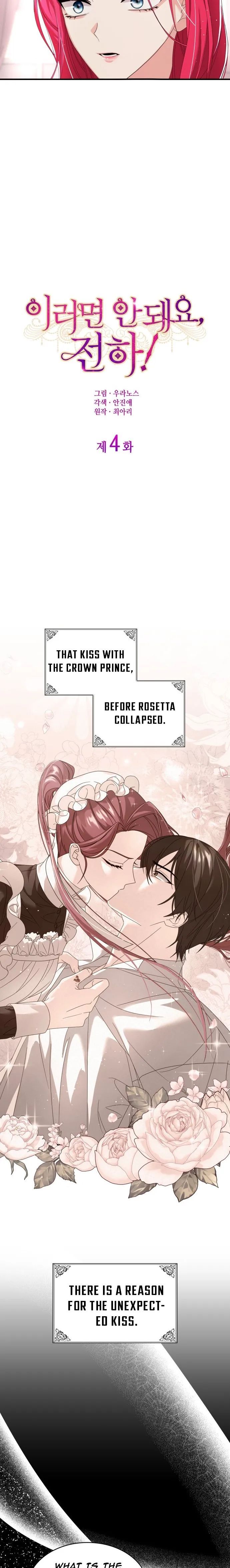 Chapter 4 - Image 3