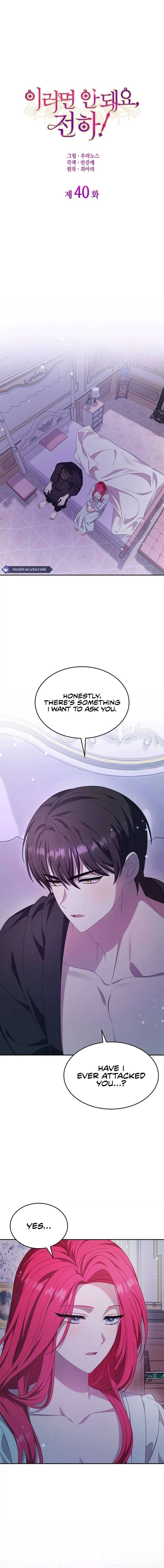 Chapter 40 - Image 2