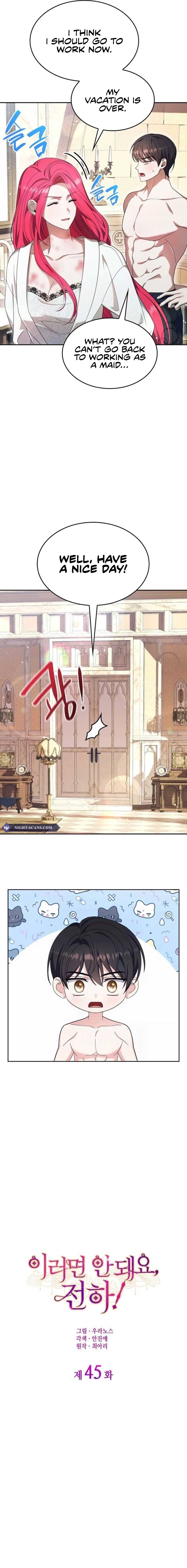 Chapter 45 - Image 3