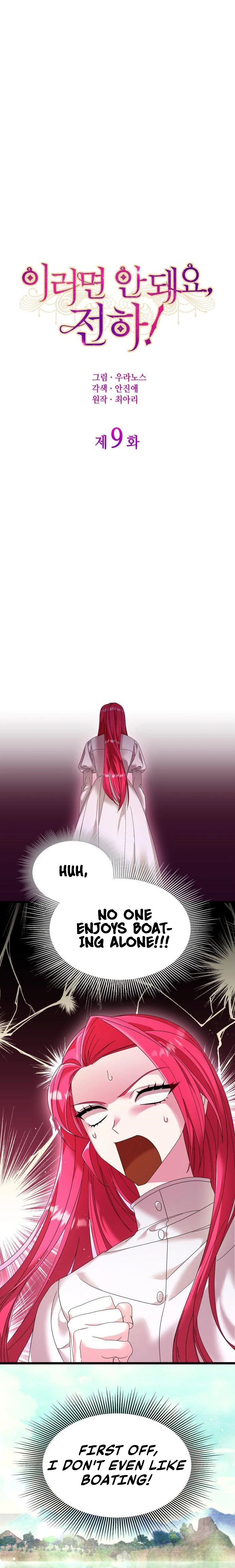 Chapter 9 - Image 3