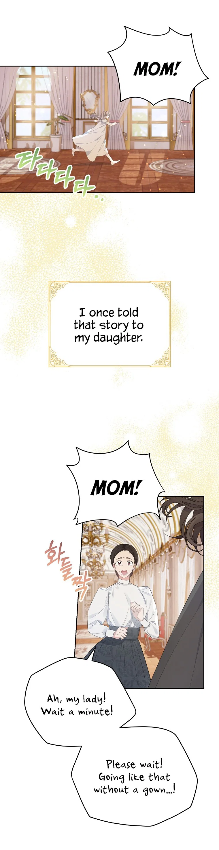 Chapter 1 - Image 23