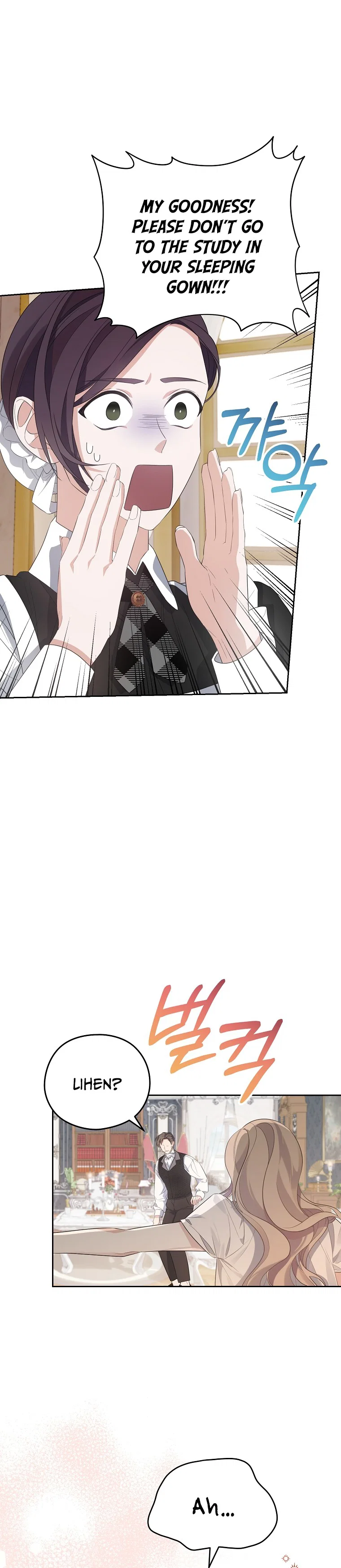 Chapter 1 - Image 27