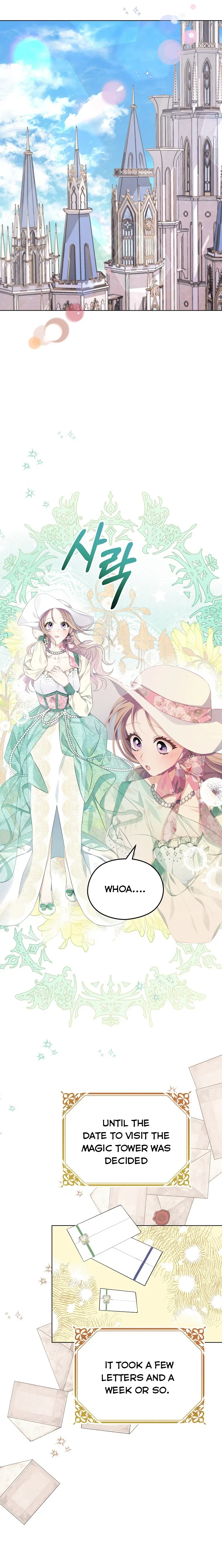 Chapter 14 - Image 3