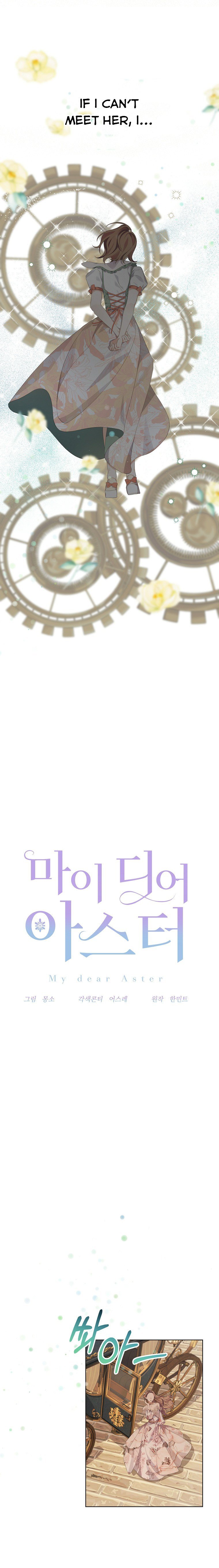 Chapter 18 - Image 4